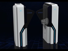 Ворота барьера щитка EF2213