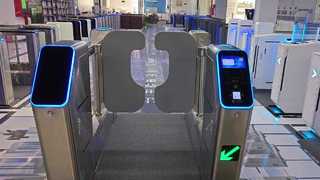Входной билет в метро T3630 для проверки ворот турникета